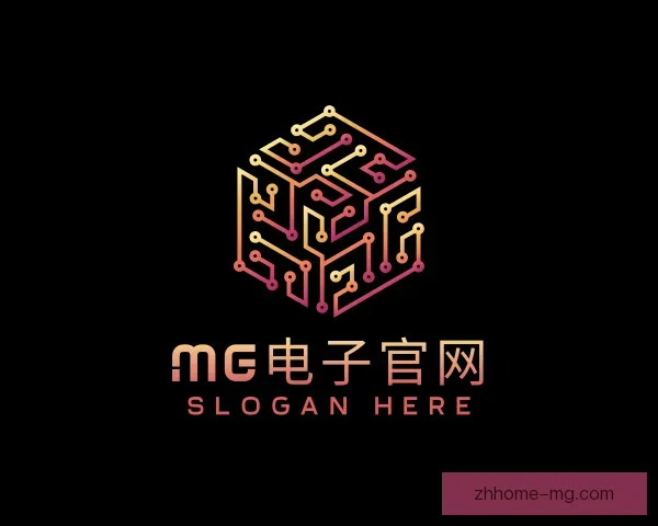 关于MG电子官网